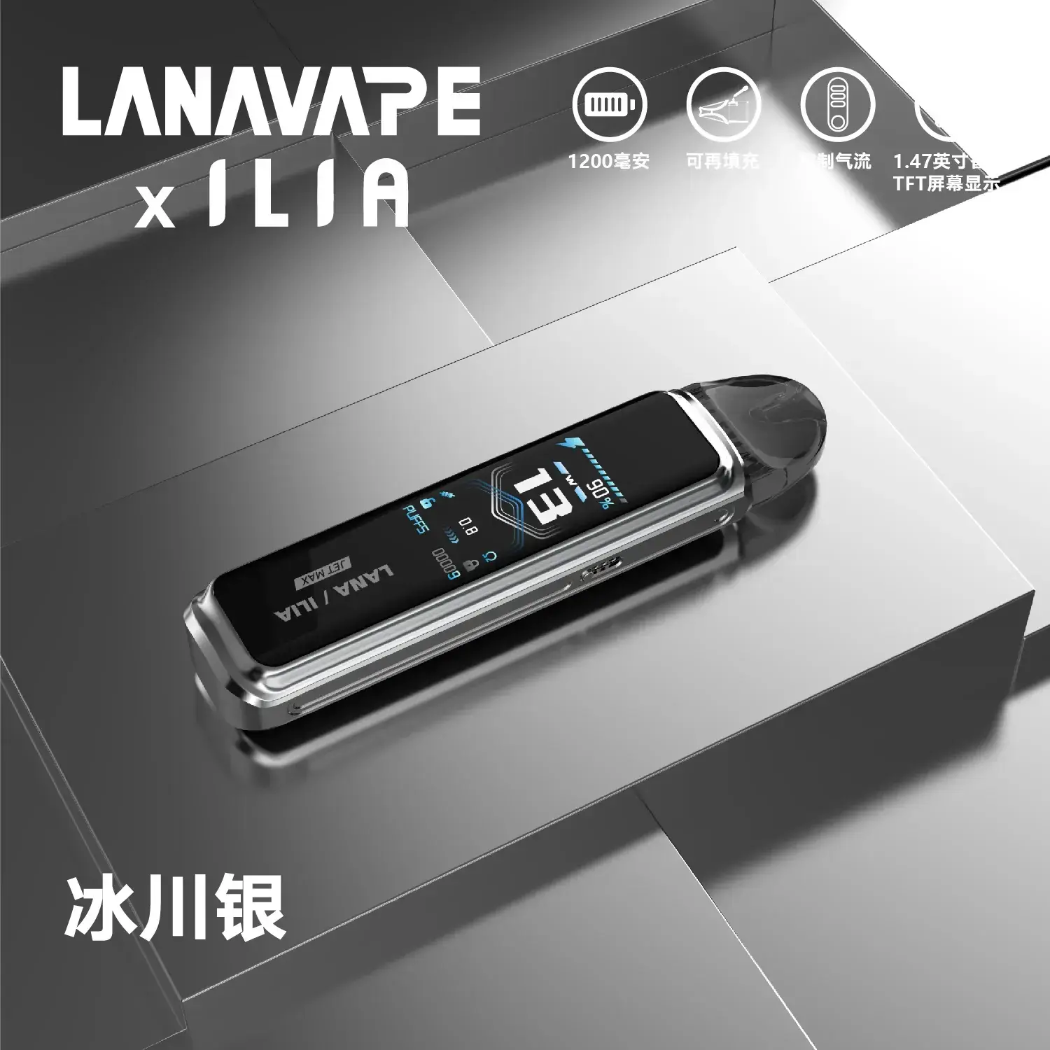 5bdf1a2e28e1297dd678b2f2ddc6c703_cf97a911-ef26-447b-81ae-d8064e4f4c63.webp - BA Cloud 台灣電子煙專賣店|正品煙彈與霧化器