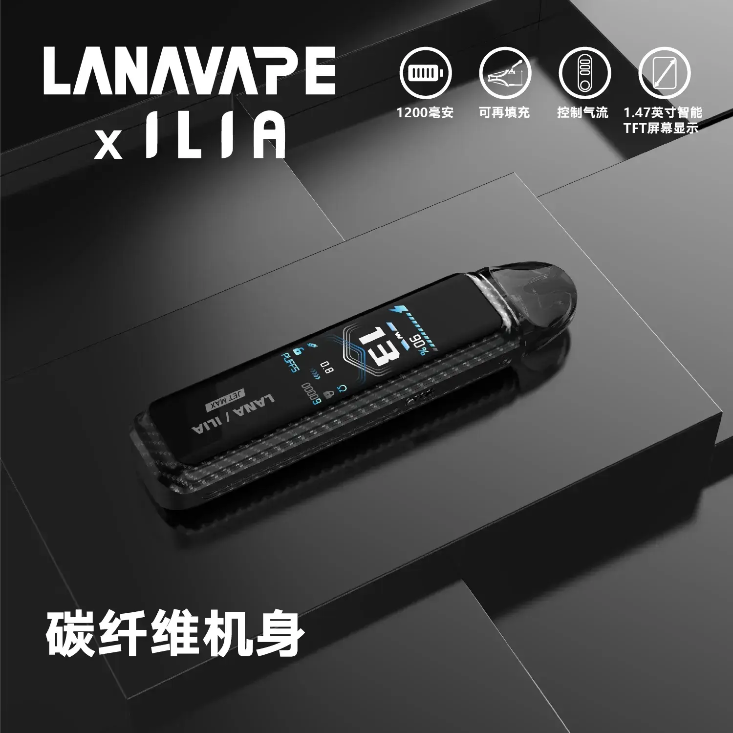 8164abe983d482769295863a7e9aeea6_d5e12dba-f846-4d10-a93f-4a676ba62728.webp - BA Cloud 台灣電子煙專賣店|正品煙彈與霧化器
