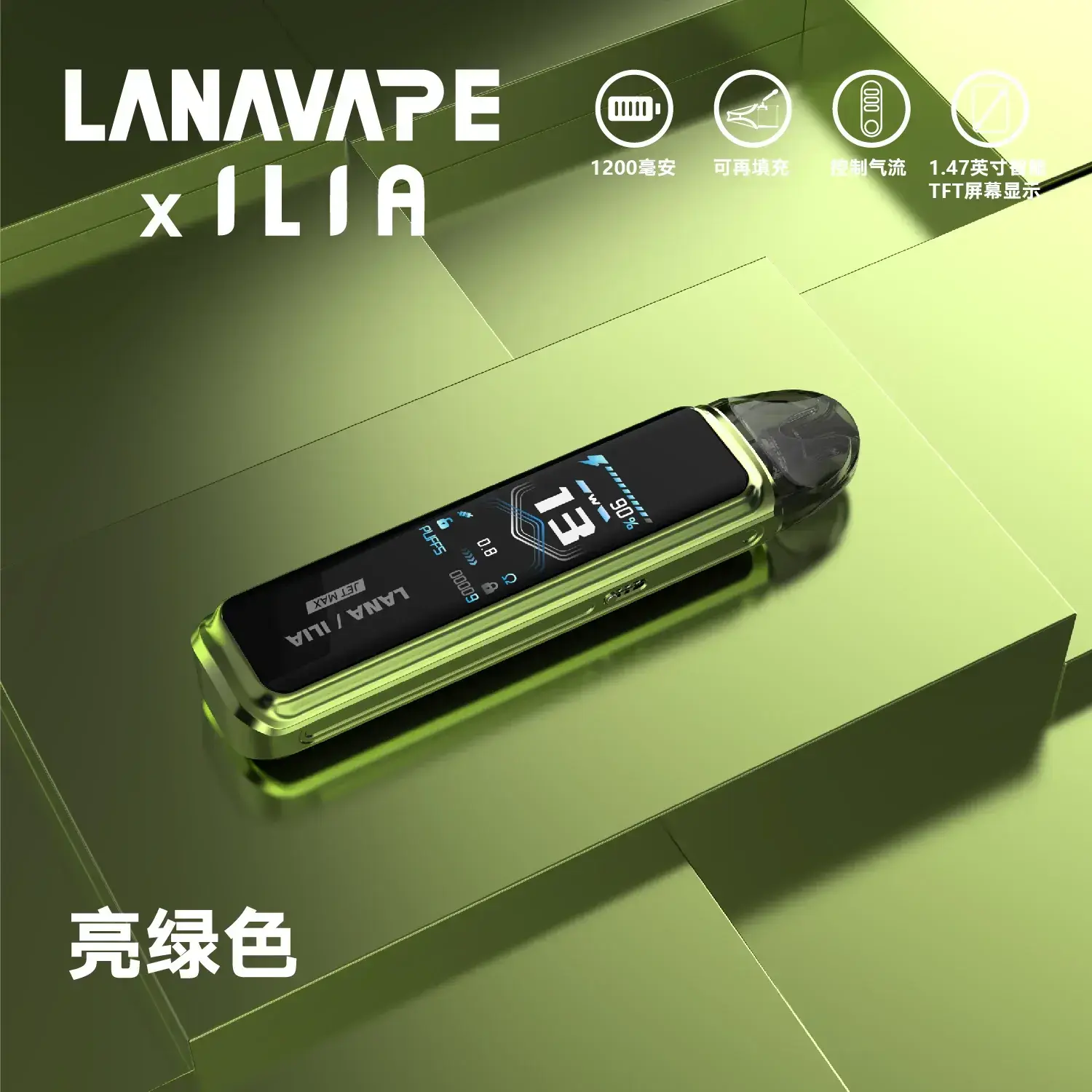 9388a38790fa238ae36e7950620b22d2_cc65c2cc-0ea9-4ec9-bc5d-7279f0e536de.webp - BA Cloud 台灣電子煙專賣店|正品煙彈與霧化器