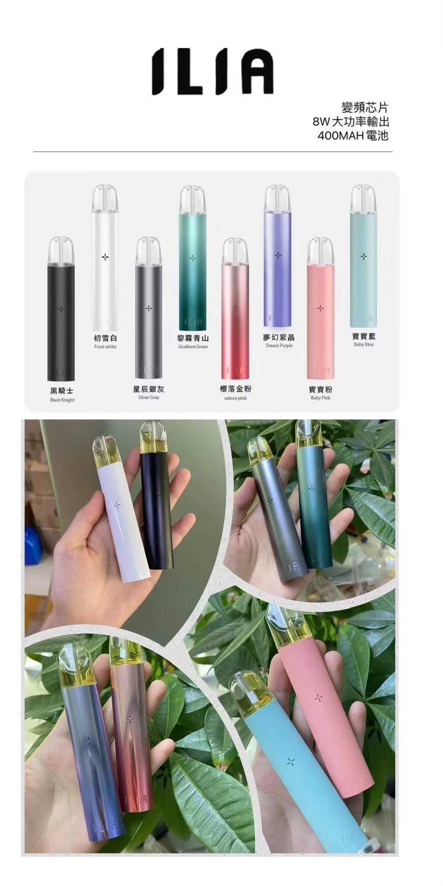 IMG_3137.jpg - BA Cloud 台灣電子煙專賣店|正品煙彈與霧化器