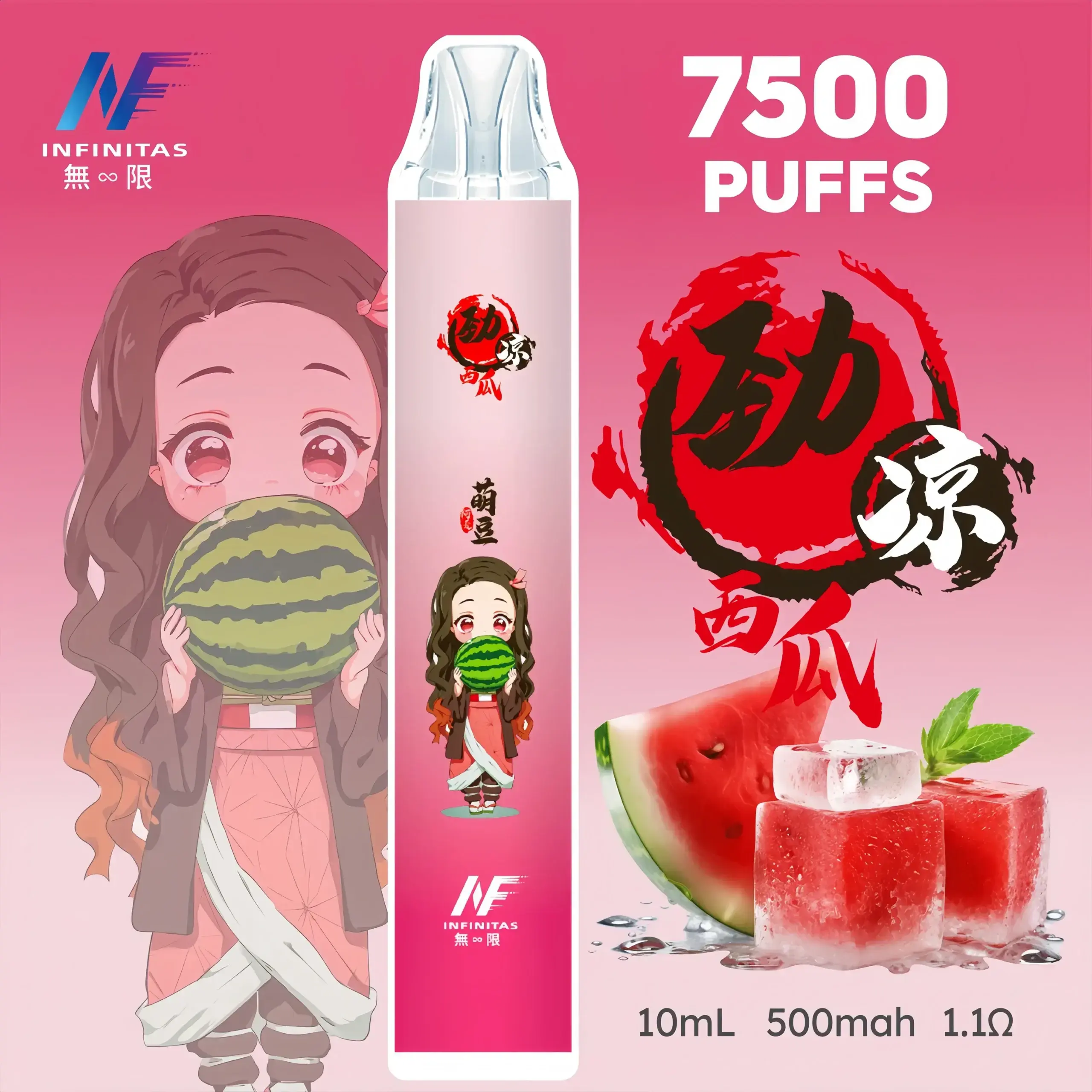 INF無限煙彈-1-scaled-1.webp - BA Cloud 台灣電子煙專賣店|正品煙彈與霧化器