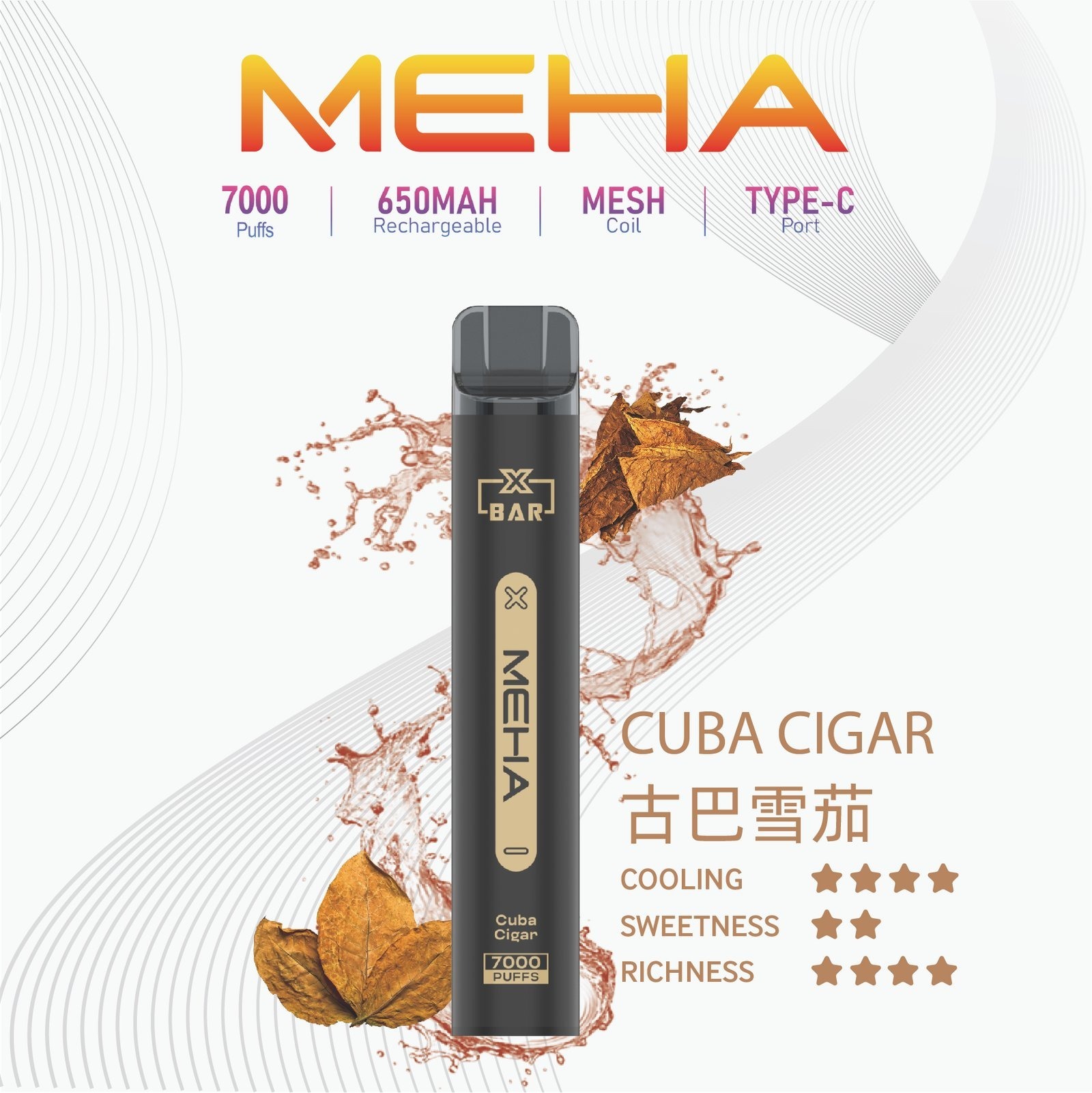 MEHA-XBAR小黑條7000口拋棄式-1.jpg - BA Cloud 台灣電子煙專賣店|正品煙彈與霧化器