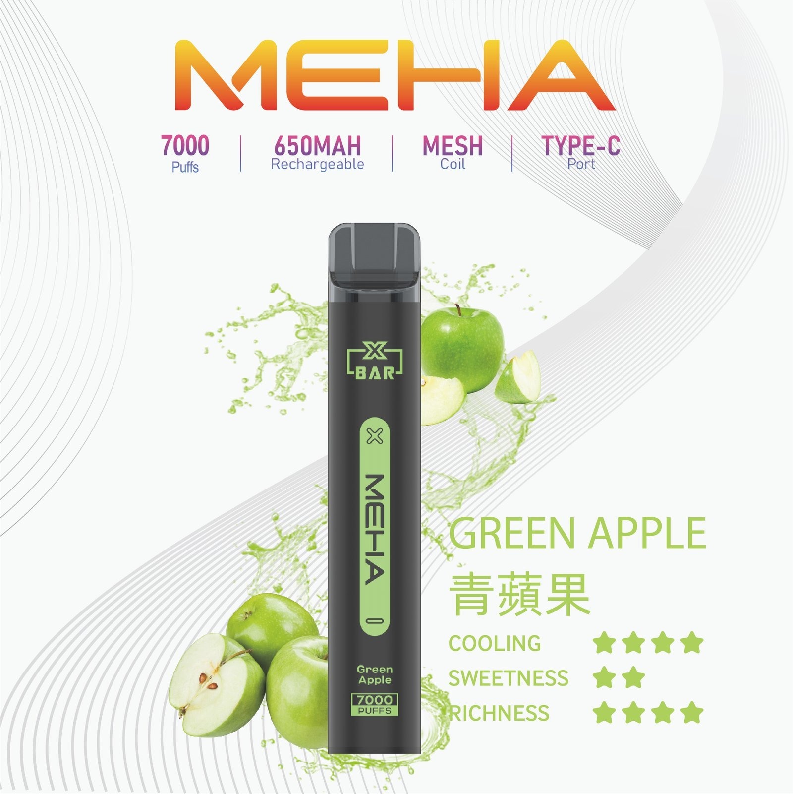 MEHA-XBAR小黑條7000口拋棄式-2.jpg - BA Cloud 台灣電子煙專賣店|正品煙彈與霧化器