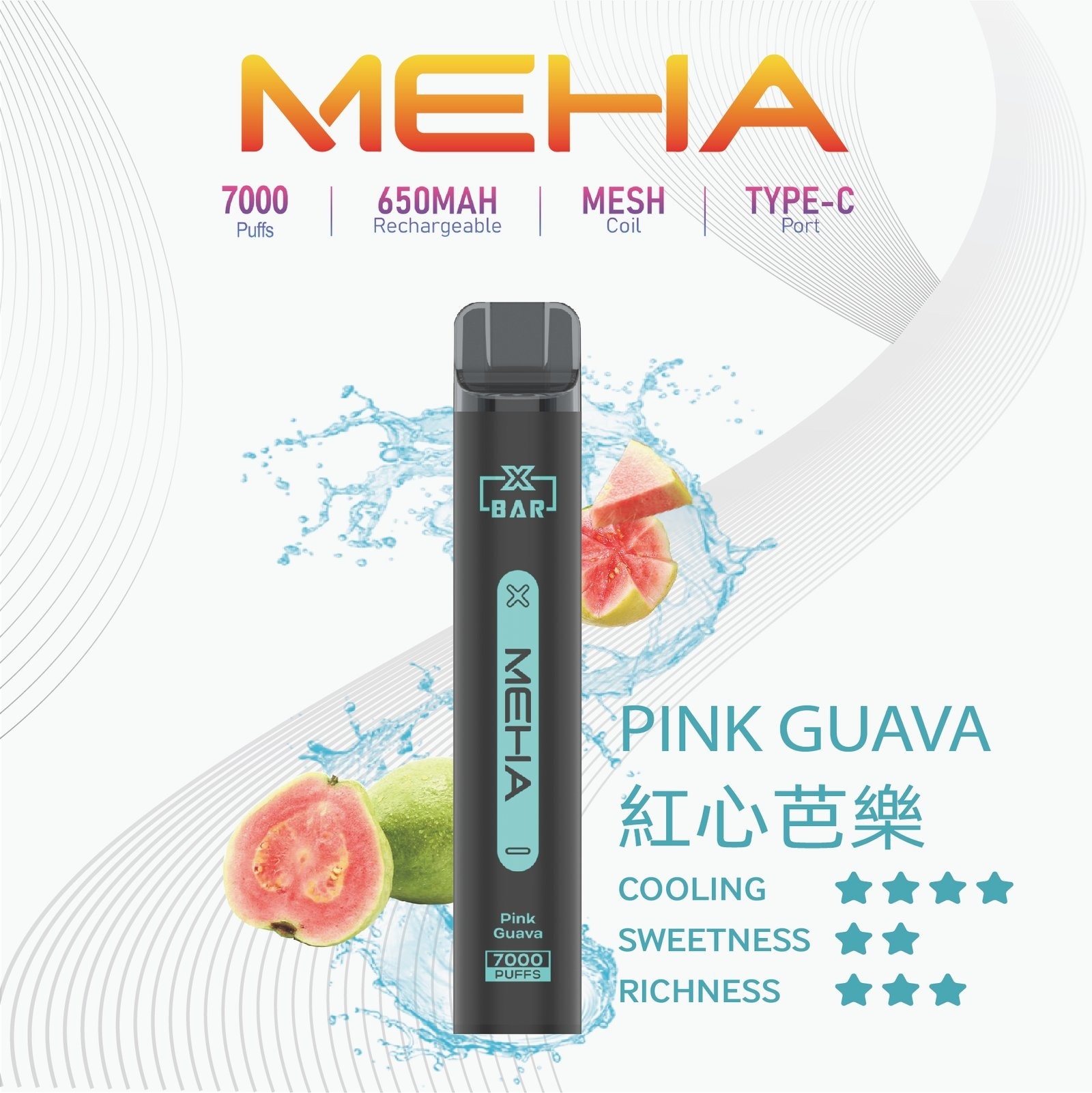MEHA-XBAR小黑條7000口拋棄式-6.jpg - BA Cloud 台灣電子煙專賣店|正品煙彈與霧化器