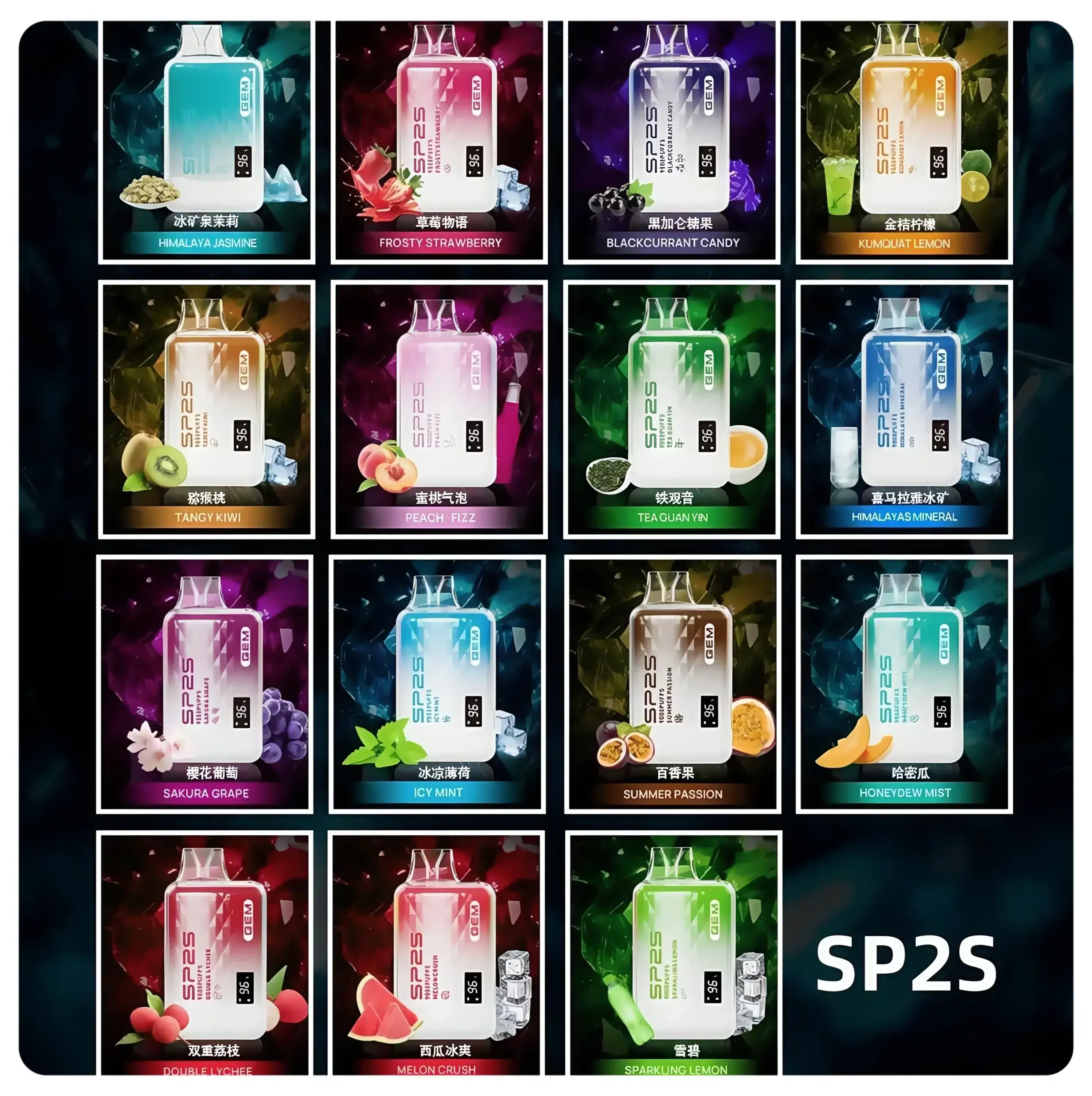 SP2S9000口拋棄式-scaled-1.webp - BA Cloud 台灣電子煙專賣店|正品煙彈與霧化器