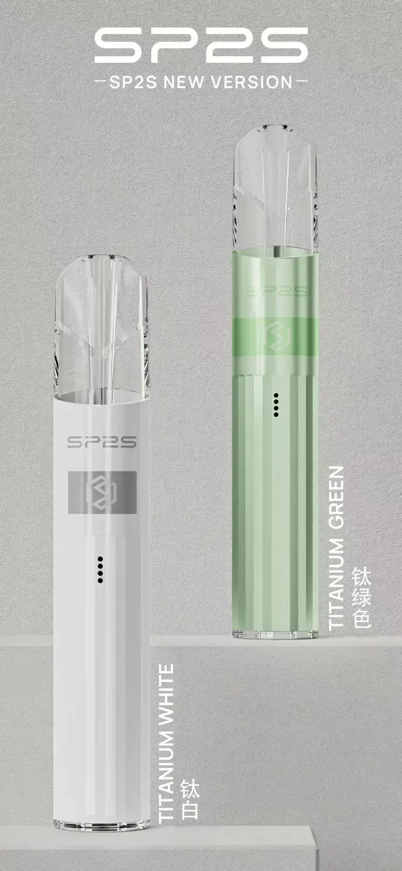 WechatIMG42.webp - BA Cloud 台灣電子煙專賣店|正品煙彈與霧化器