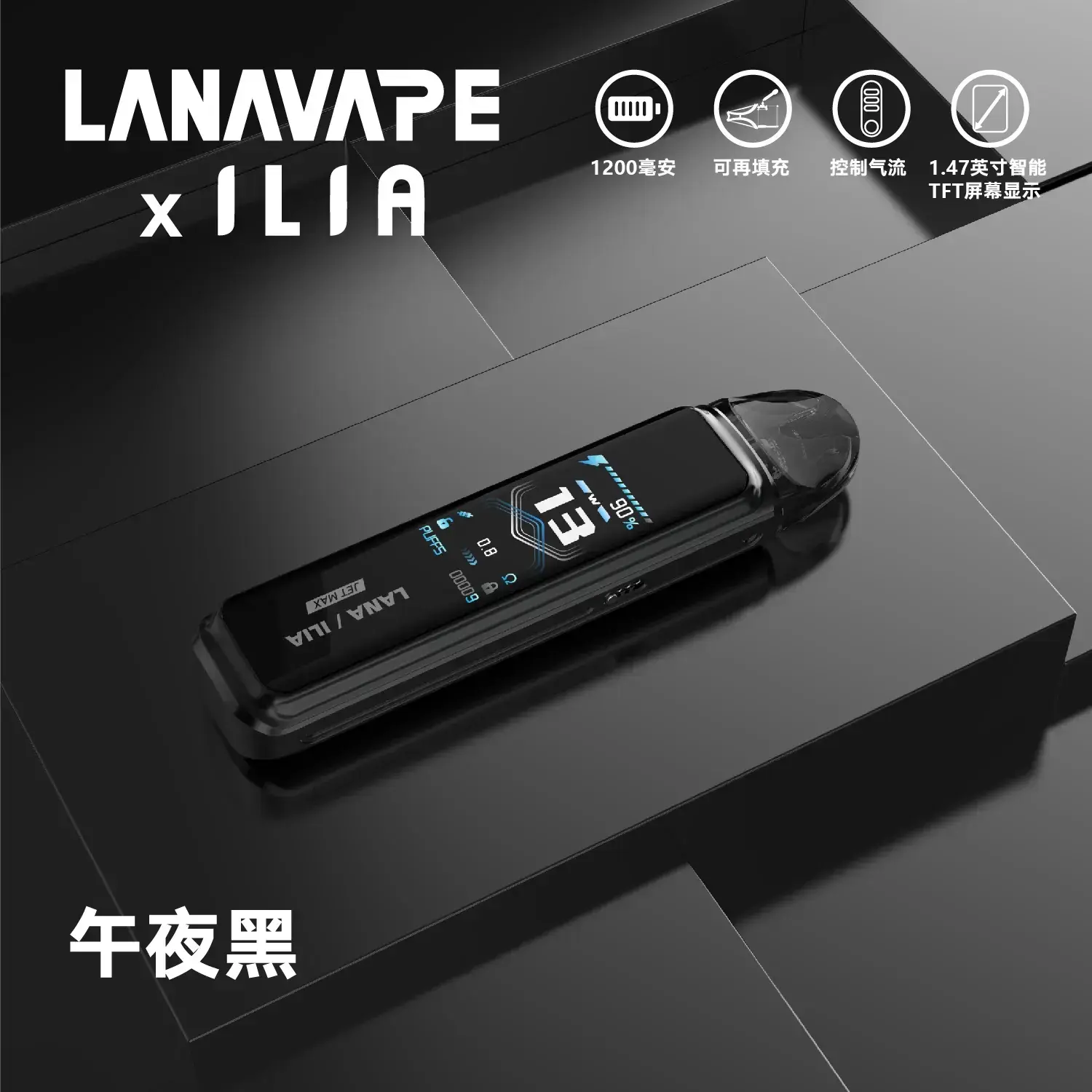 a892f76c1711ef5492aef509643fe90b.webp - BA Cloud 台灣電子煙專賣店|正品煙彈與霧化器