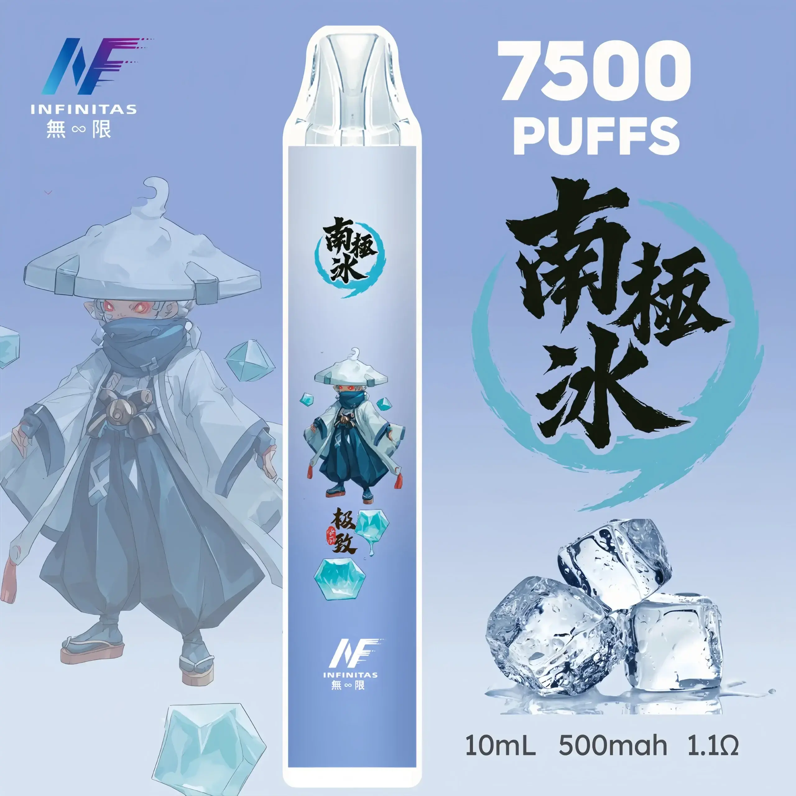 inf鬼滅之刃7500口-5-scaled-1-scaled-1.webp - BA Cloud 台灣電子煙專賣店|正品煙彈與霧化器
