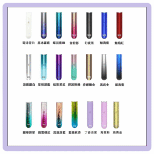 sp2s一代主機.png - BA Cloud 台灣電子煙專賣店|正品煙彈與霧化器